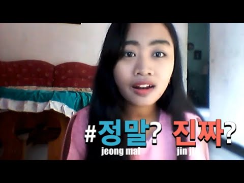 Bahasa Korea Cantik